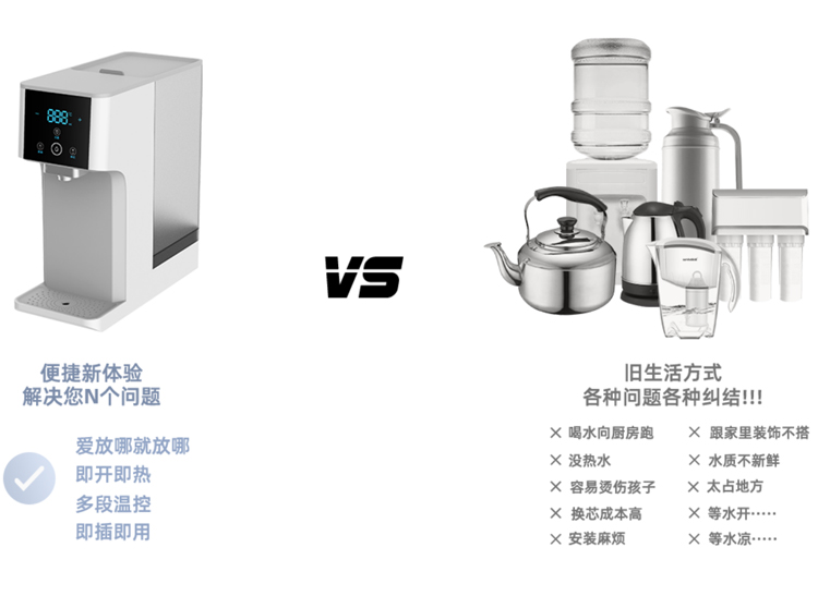 ���þ�ˮ��