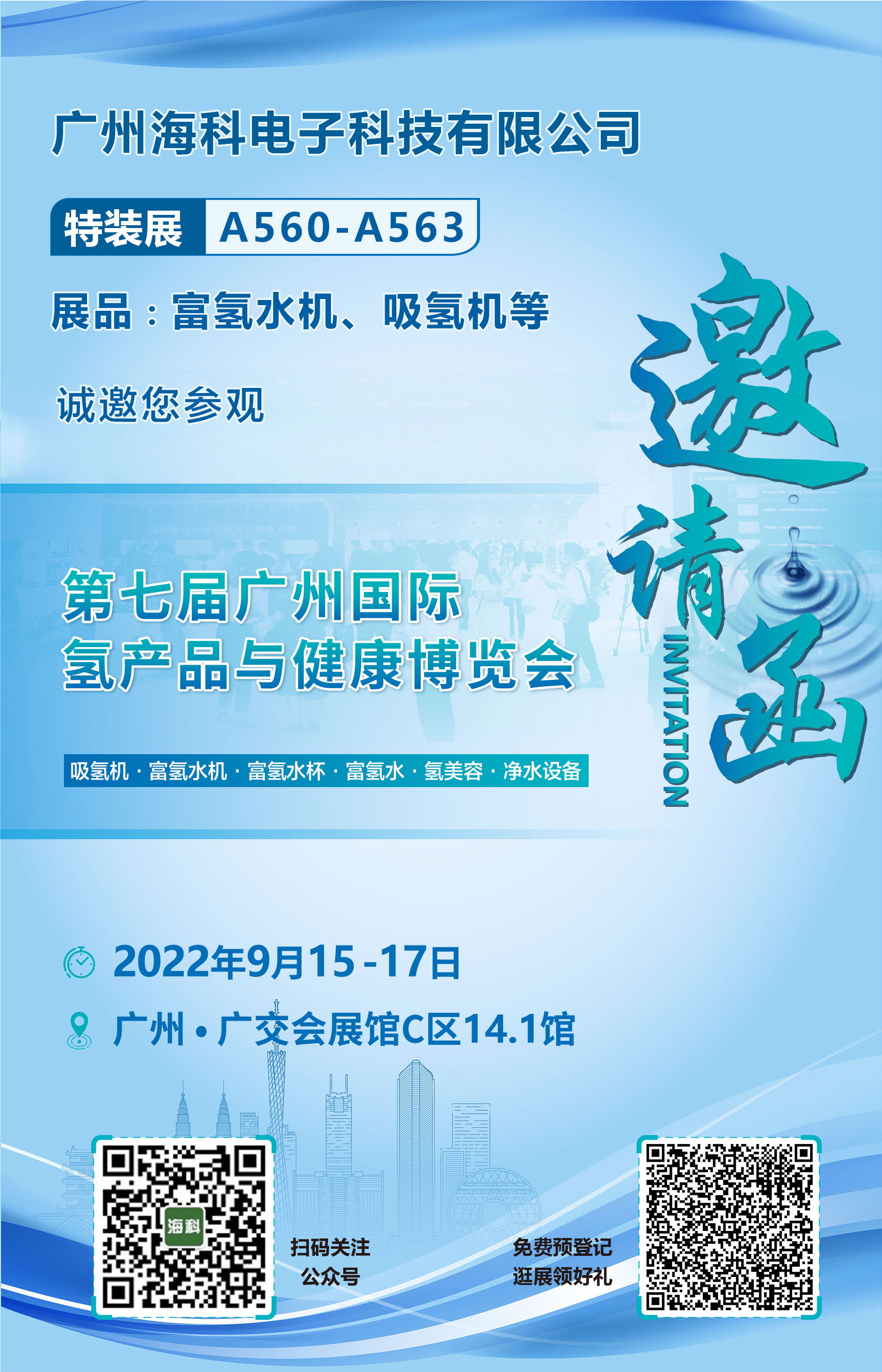 �����ⲩ��չλ